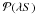\hbox{$\PPP(\lambda S)$}